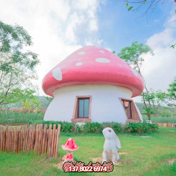 大型玻璃鋼蘑菇雕塑，為園林增添多彩絢麗