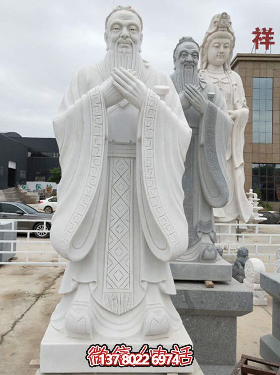 古代名人孔子雕塑，漢白玉精雕細(xì)琢