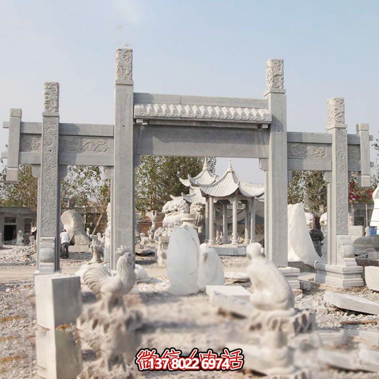 大理石雕刻牌坊，美觀耐用，戶外時尚裝飾