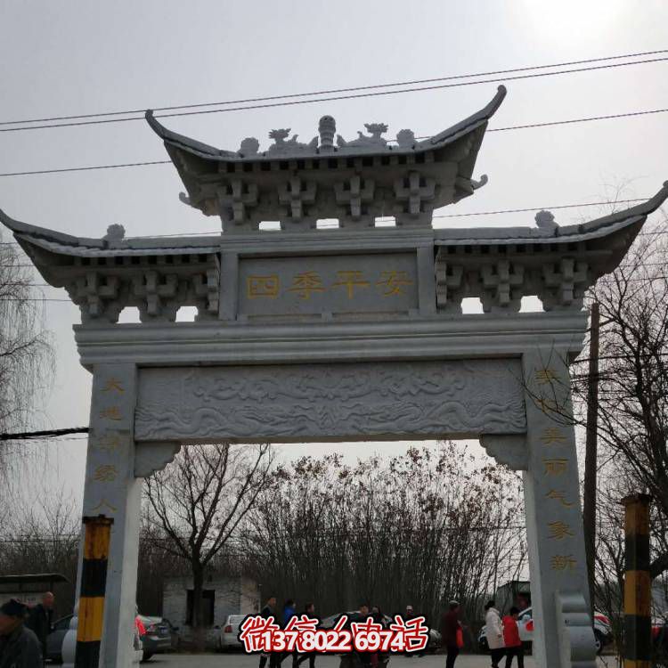 傳承古典藝術(shù)——匯聚大理石牌坊、石頭門樓與雕塑