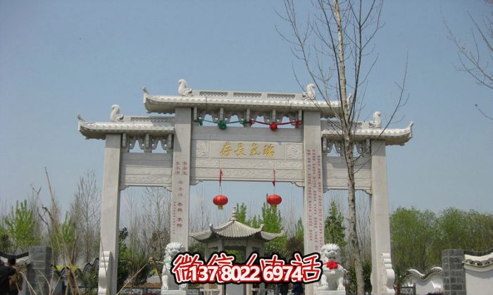 傳承瑞氣，精雕細(xì)琢的園林景觀裝飾牌坊