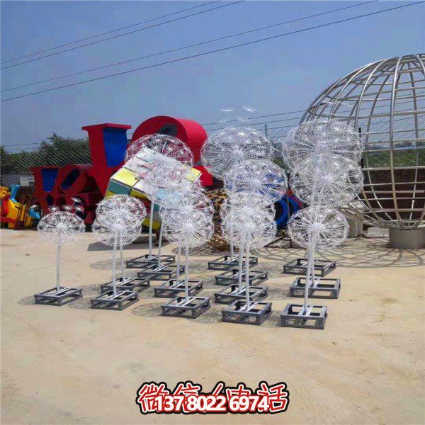 不銹鋼蒲公英雕塑，點(diǎn)綴精彩的戶外廣場(chǎng)