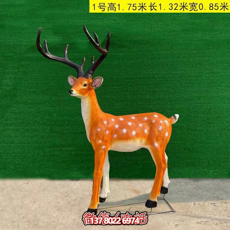 玻璃鋼仿銅梅花鹿雕塑，點(diǎn)綴園林景觀
