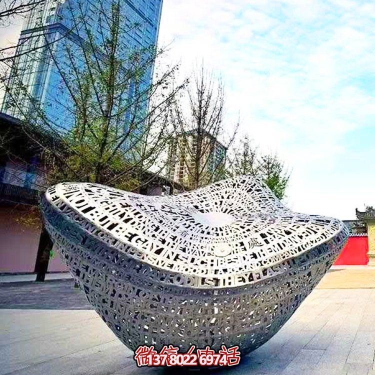 創(chuàng)意發(fā)光不銹鋼元寶雕塑，裝點廣場