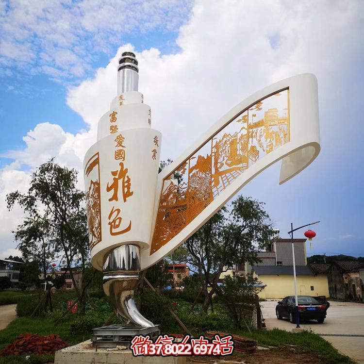 創(chuàng)意不銹鋼剪影畫景觀擺件，為城市添彩標(biāo)識(shí)