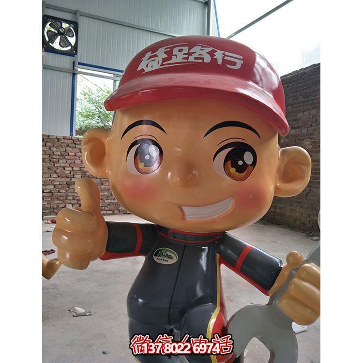 玻璃鋼制卡通景觀擺件，專(zhuān)業(yè)修理工人