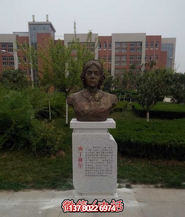 南丁格爾銅雕雕塑，讓校園名人永垂不朽