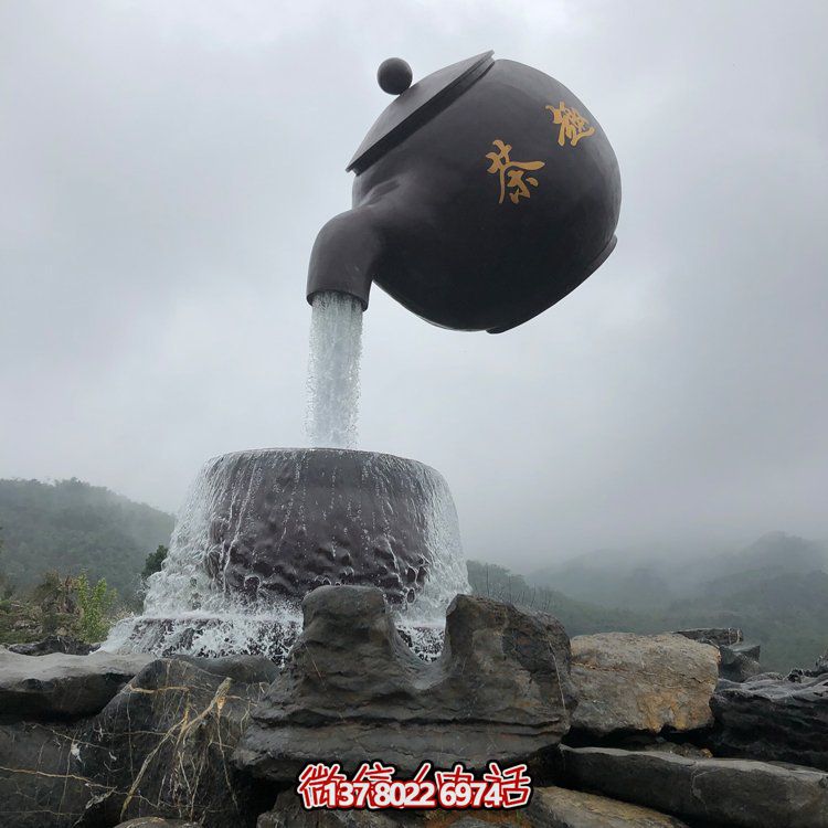 大型仿真玻璃鋼茶壺流水?dāng)[件，精致藝術(shù)家居裝飾