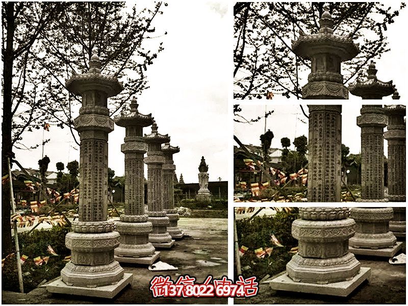 大理石經(jīng)幢，傳承歷史文化，融園林、寺院、刻字于一體