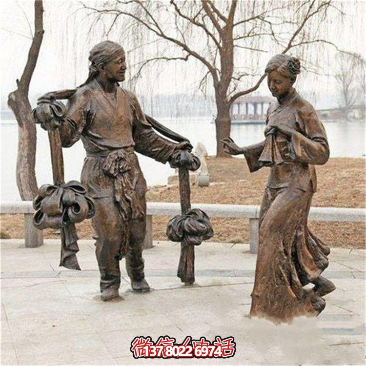 仿銅玻璃鋼雕塑民俗人物，給你公園步行街的別樣魅力