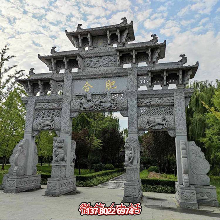 青石景區(qū)，古風(fēng)浮雕門樓、牌坊精彩紛呈