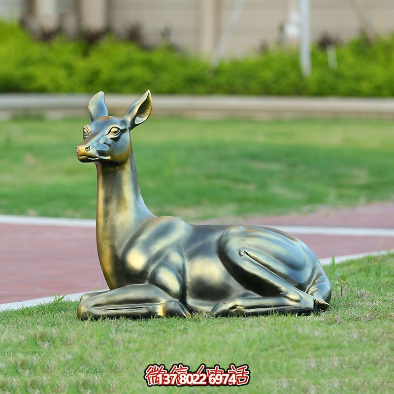不銹鋼仿銅睡鹿雕塑，點(diǎn)綴戶外廣場草坪