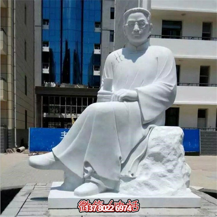 石雕魯迅以漢白玉刻出校園、廣場(chǎng)、名人、景觀