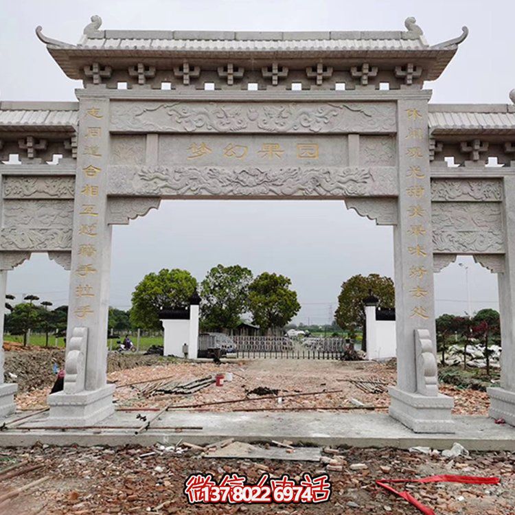 精美大理石牌坊，質(zhì)感經(jīng)典，藝術(shù)精雕無雙