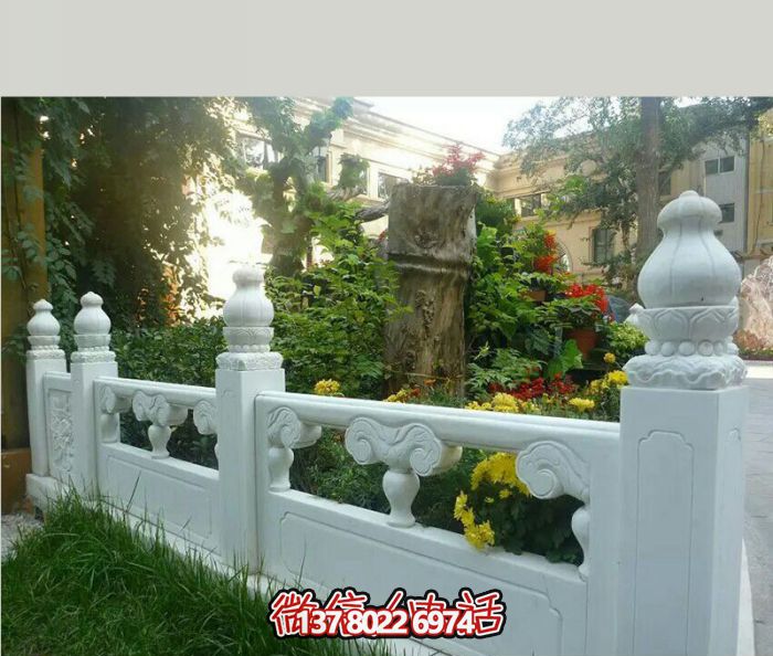 漢白玉圍欄裝飾擺件，為醫(yī)院花池增添浪漫風(fēng)情