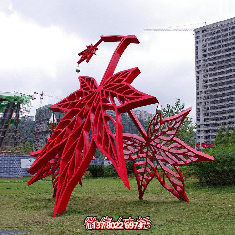紅色不銹鋼楓葉景觀雕塑，精美絕倫