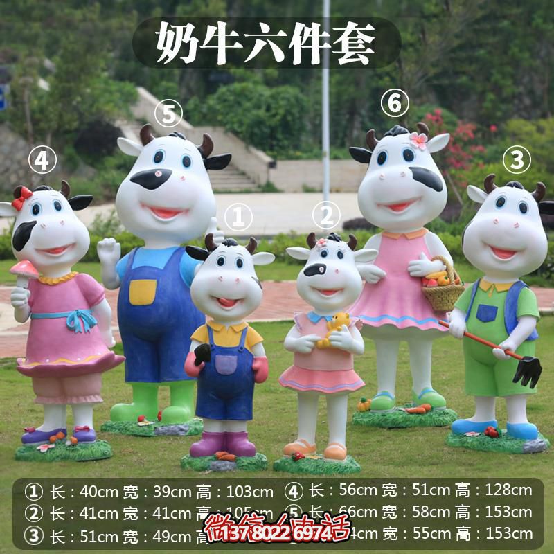 玻璃鋼雕塑牛，多樣大小景區(qū)擺放