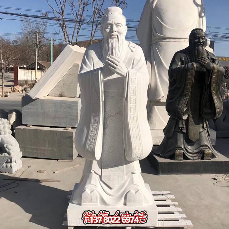 大理石石雕孔子雕塑，為戶外園林景觀增添精彩