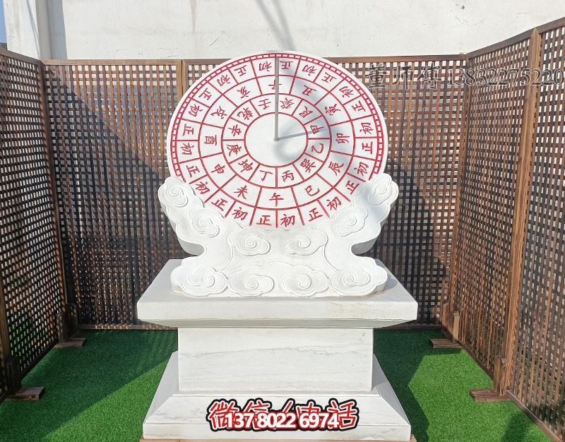 漢白玉石雕日晷雕塑，打造完美公園