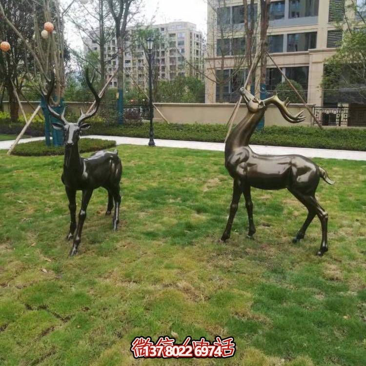玻璃鋼梅花鹿雕塑，點(diǎn)綴園林景觀