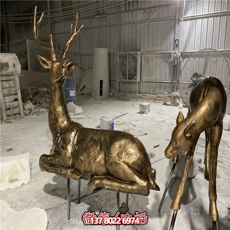 玻璃鋼仿銅小鹿擺件，戶外草坪動物模型