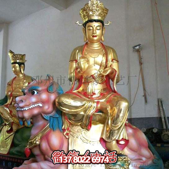 泰山玻璃鋼眼光娘娘耳光樹脂玻璃，一款特殊的多重材質(zhì)手機(jī)殼