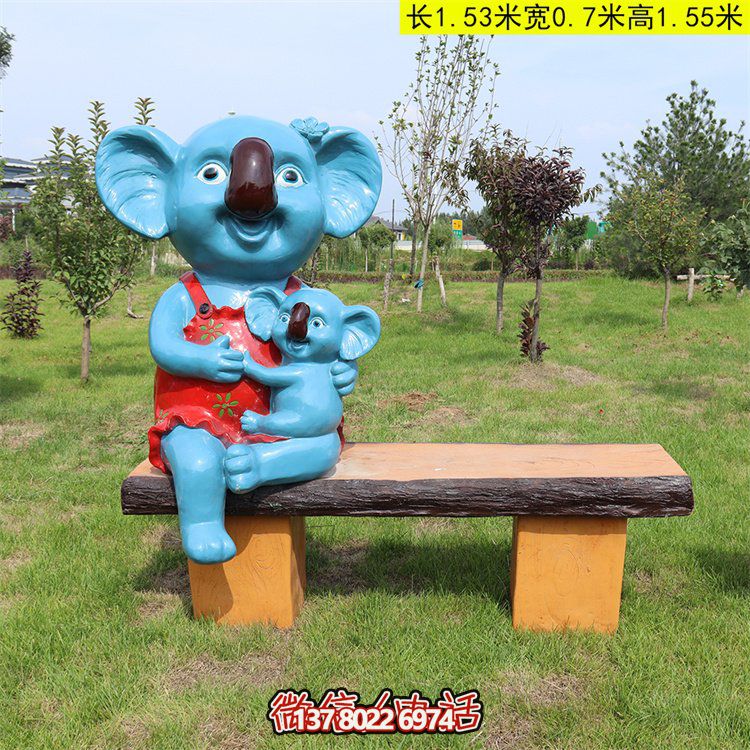 抱抱大象，溫馨園林小象坐凳