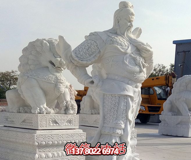漢白玉大型關(guān)公雕塑，增添景觀美感