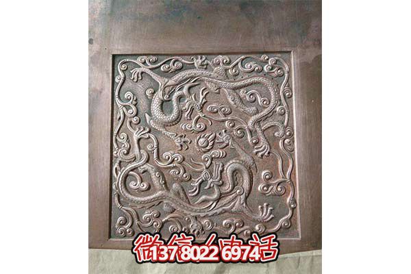 紫銅龍紋浮雕裝飾畫(huà)，完美點(diǎn)綴家居空間