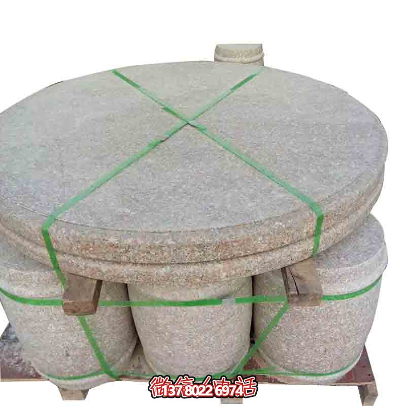 花崗巖簡易石桌，下棋納涼圓桌