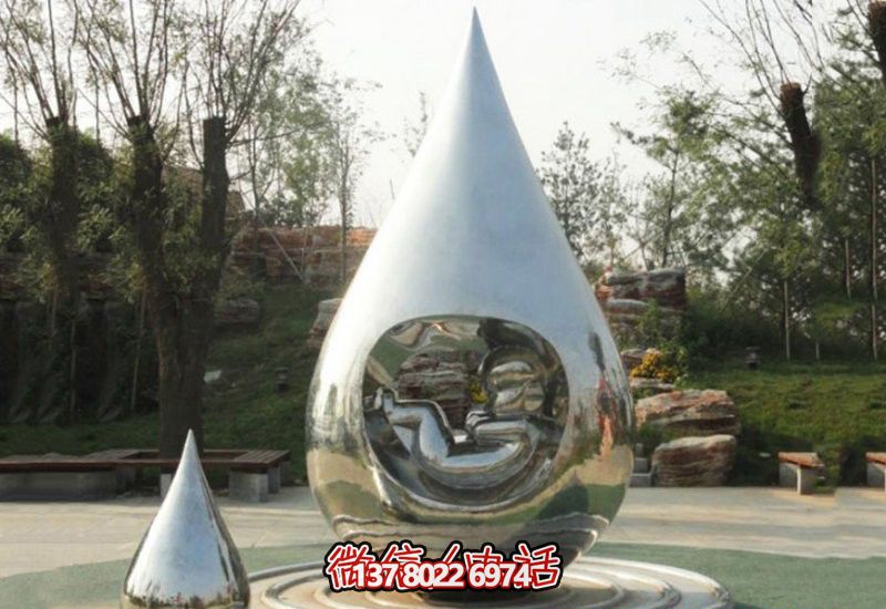 大型不銹鋼水滴裝飾雕塑，讓你的公園更加令人驚嘆