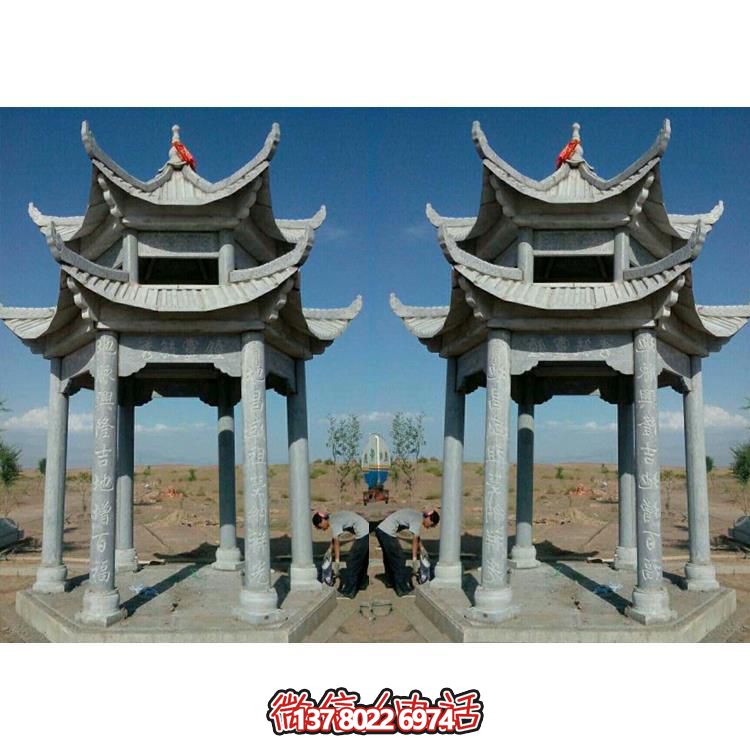 傳承古典，精美完美，藝術(shù)品質(zhì)的戶外公園青石石雕涼亭雕塑擺件