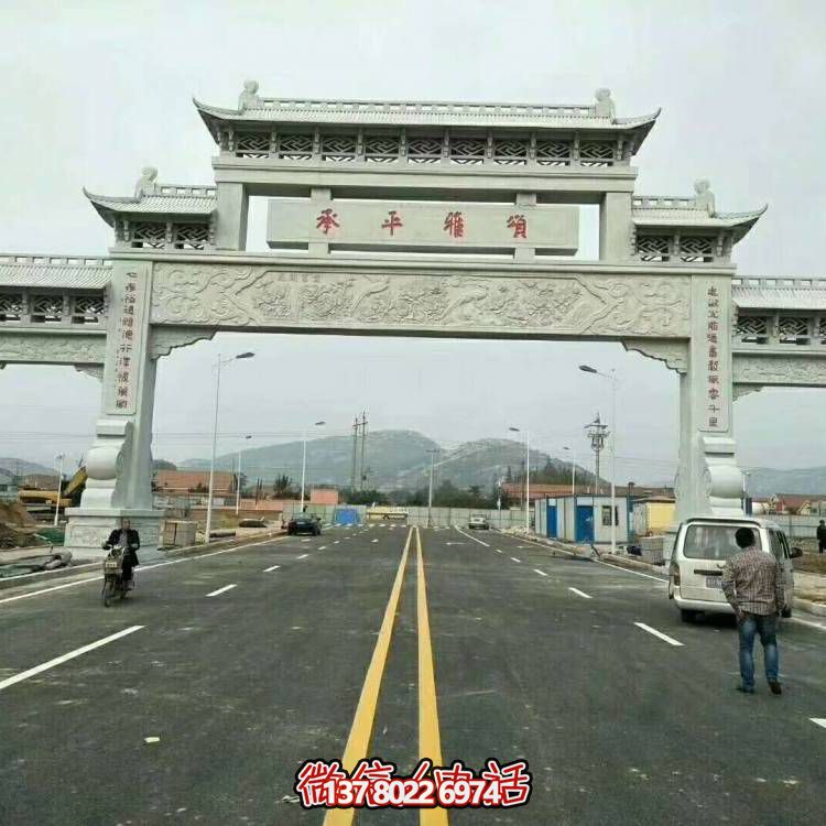 大型石雕牌坊雕塑，精美絕倫