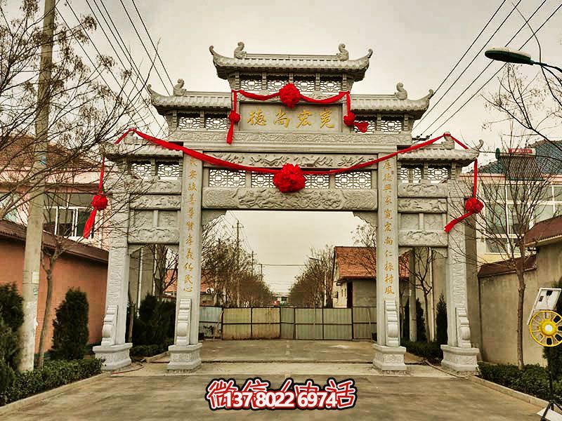 大理石牌坊，裝點(diǎn)門前小區(qū)