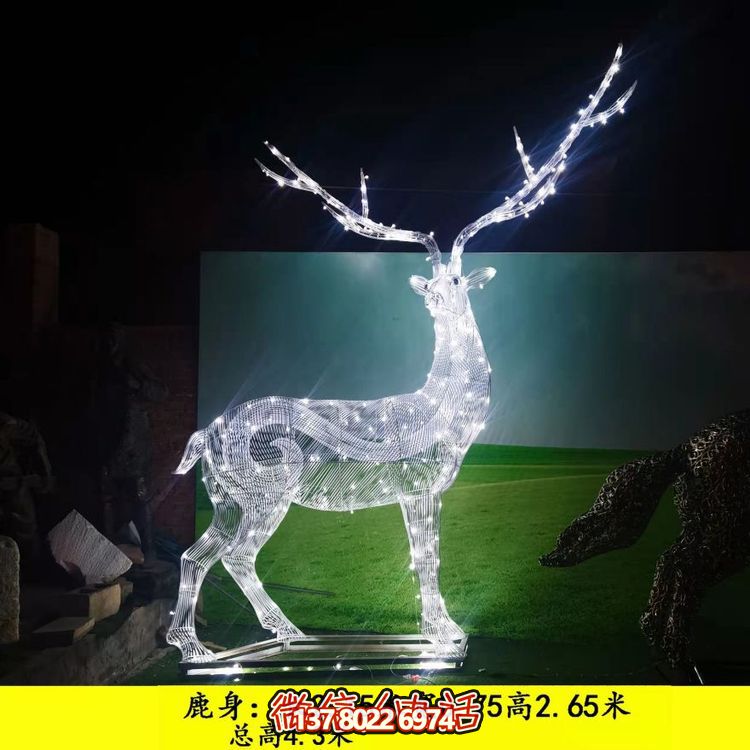 不銹鋼梅花鹿雕塑，為你的戶外景觀增添亮麗照明