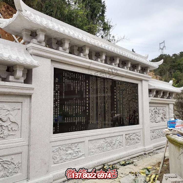 綿延千里，浮雕影壁雕塑點(diǎn)綴庭院廣場(chǎng)