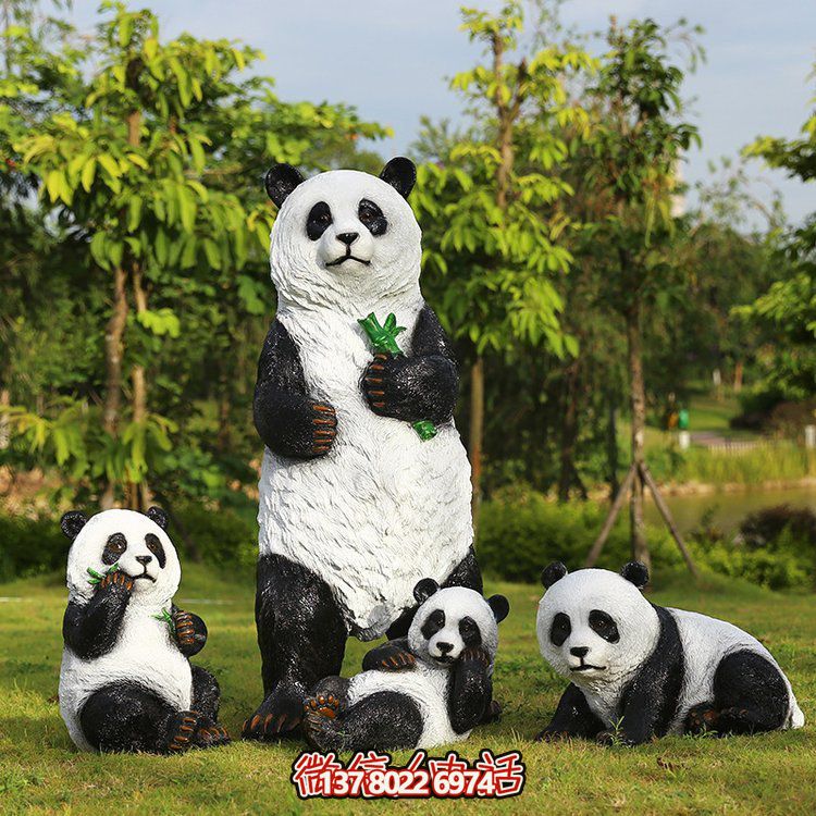 玻璃鋼仿真熊貓，讓動(dòng)物園的動(dòng)物更加生動(dòng)