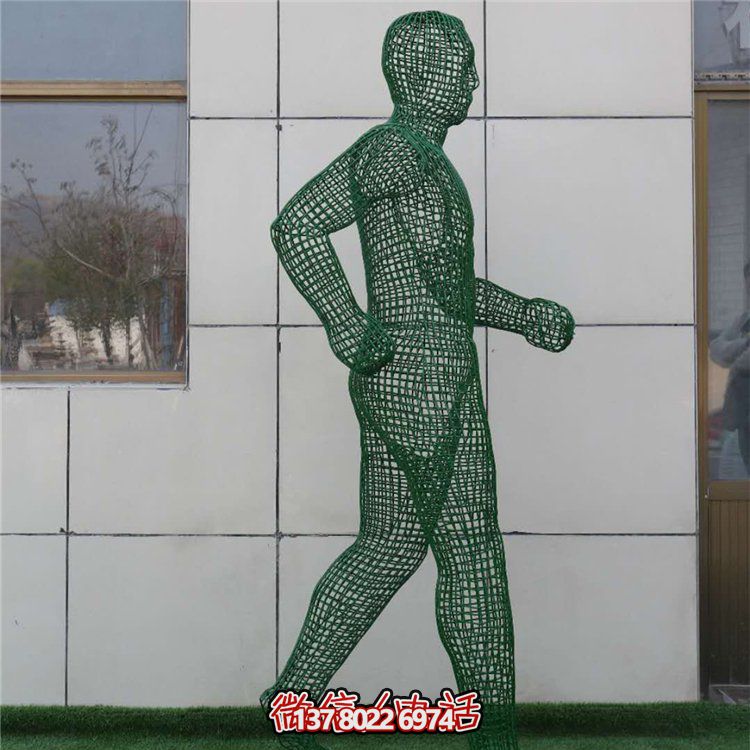 不銹鋼落地擺件，金屬鐵藝抽象人物遠(yuǎn)動雕塑
