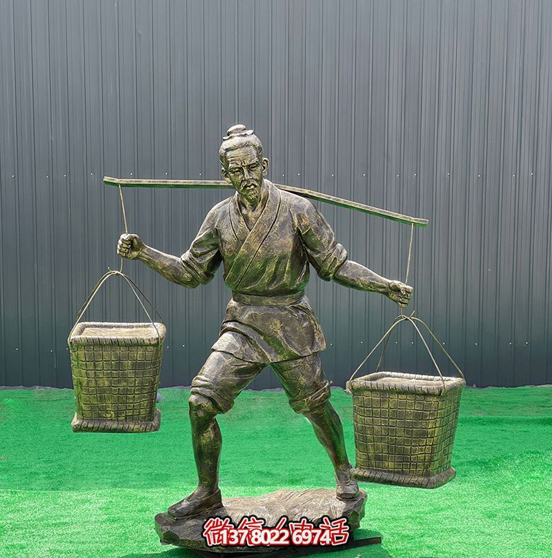 仿銅雕塑，勤勞農(nóng)耕人物雕塑，裝飾庭院玻璃鋼挑擔(dān)子