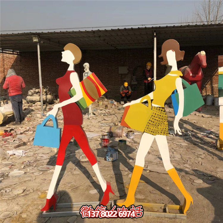 不銹鋼抽象剪影擺件，點綴步行街購物景觀