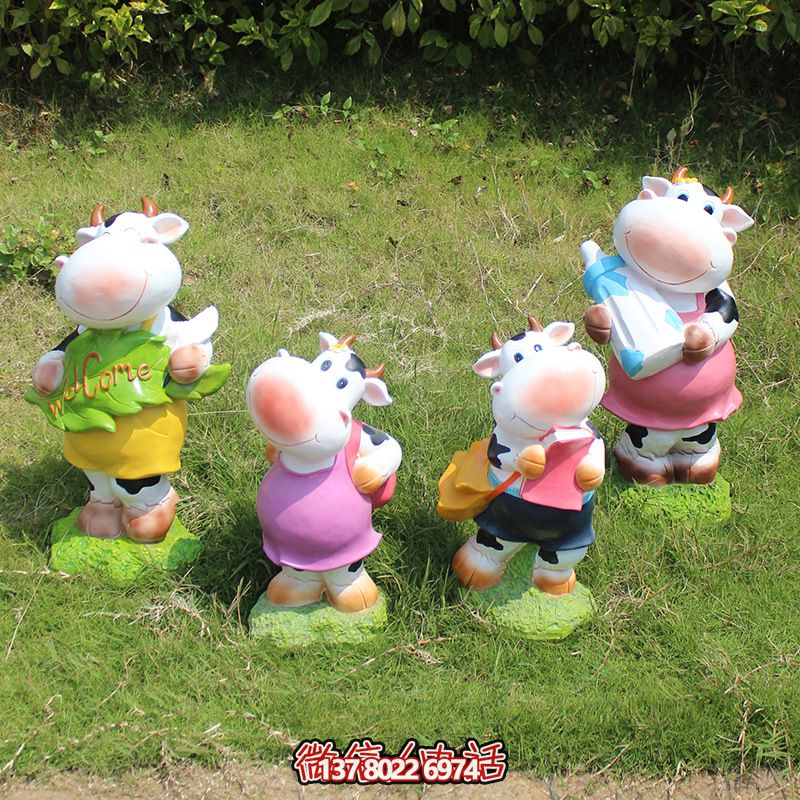 城市公園彩繪玻璃鋼雕塑?！利惗职踩闹粚儆诤⒆觽兊氖澜? title=