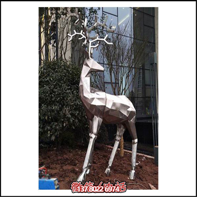 定制不銹鋼戶外動物雕塑，為園林景觀增色