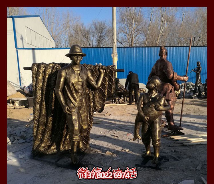 高品質(zhì)玻璃鋼仿銅雕塑，點(diǎn)綴景區(qū)園林，助力捕魚父子回家，欣賞小品