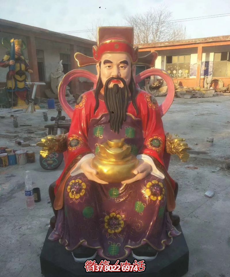專(zhuān)業(yè)制作玻璃鋼財(cái)神雕塑——給你不一樣的財(cái)運(yùn)