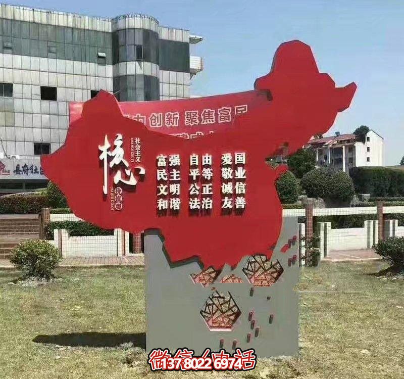 中國地圖不銹鋼雕塑，蘊含價值觀的創(chuàng)意之作