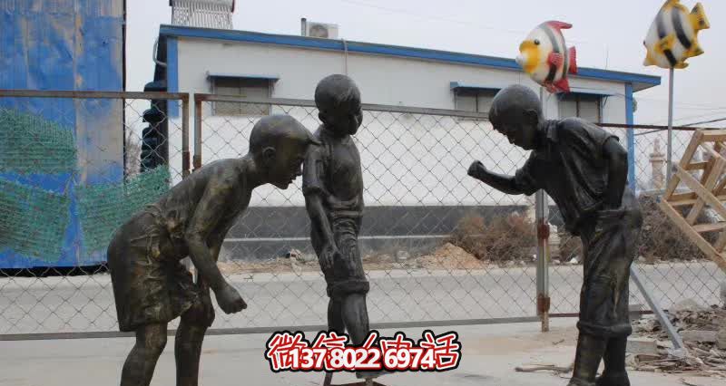 玻璃鋼仿銅雕塑陀螺，為兒童街邊提供歡樂(lè)玩耍