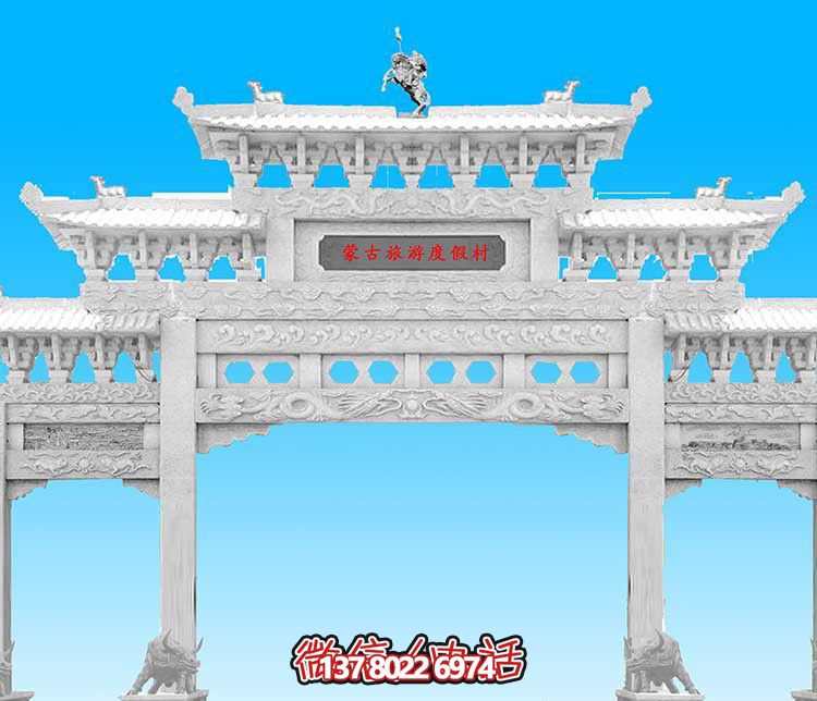 經(jīng)典漢白玉雕塑，精致裝飾牌樓，為您的旅游景觀增添美感