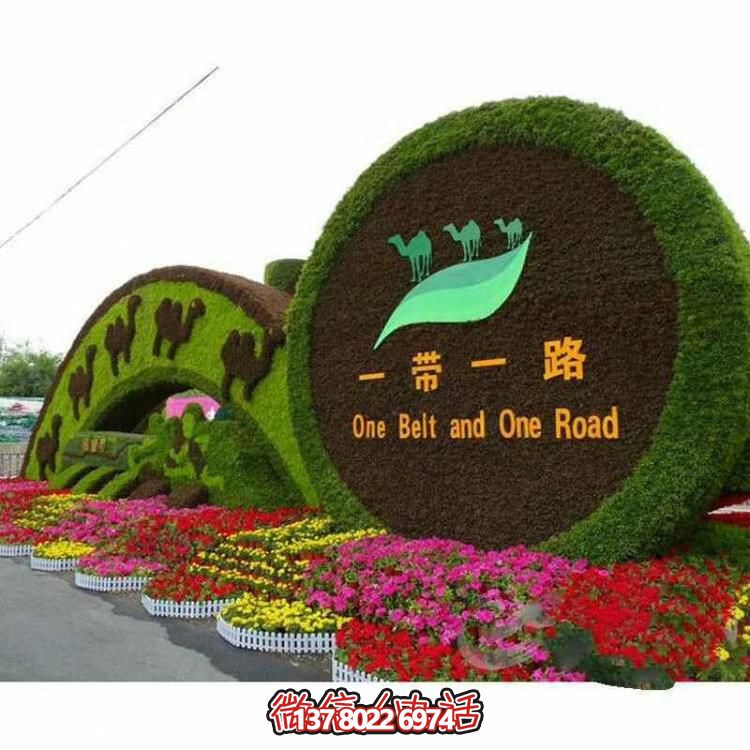 以自然為靈感，綠色景觀設(shè)計(jì)，滿足您的審美需求