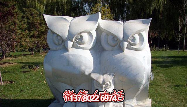 漢白石老鷹雕塑，一家三口的動物園之寶！