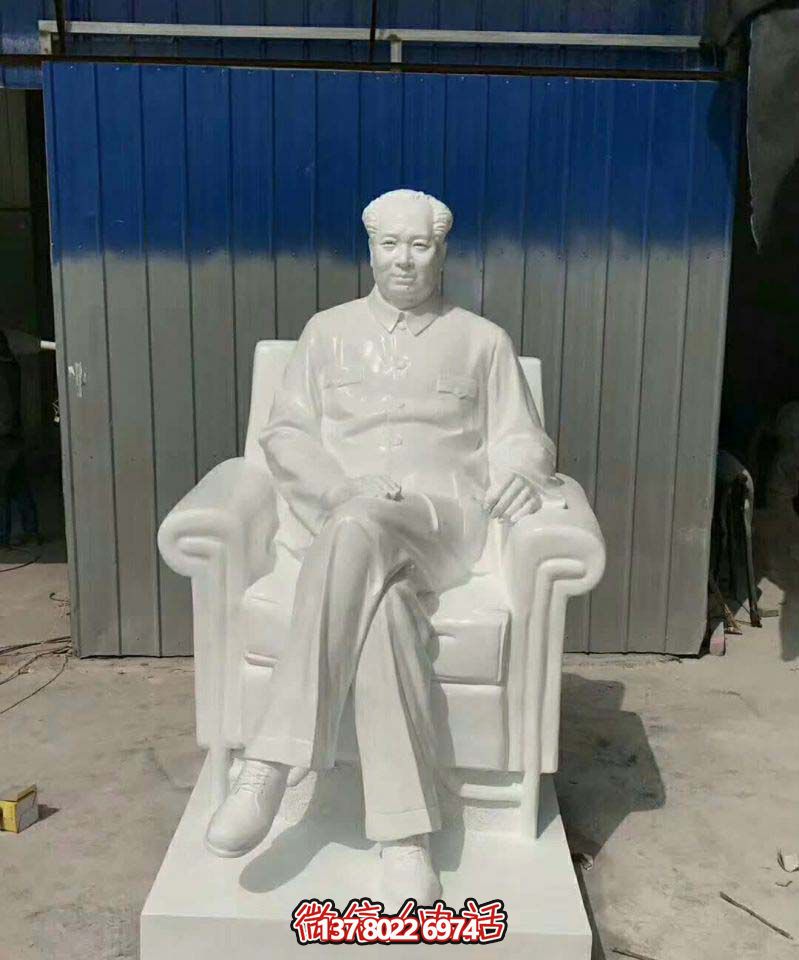 漢白玉主席雕塑，欣賞景區(qū)石雕之美